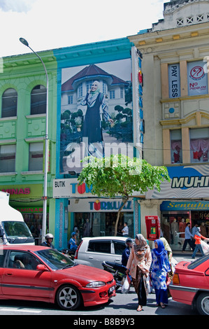 Kuala Lumpur Malaysia Malaysian Jalan Masjid India e Jalam Tuanku Abdul Rahman musulmani indiani quartiere arabo shopping mall Foto Stock