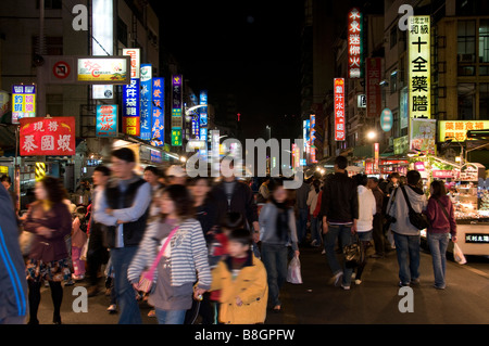 La gente per strada,Kaohsiung Taiwan, Cina Foto Stock