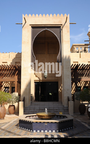 Ingresso al Madinat Jumeirah Souk di Dubai Foto Stock