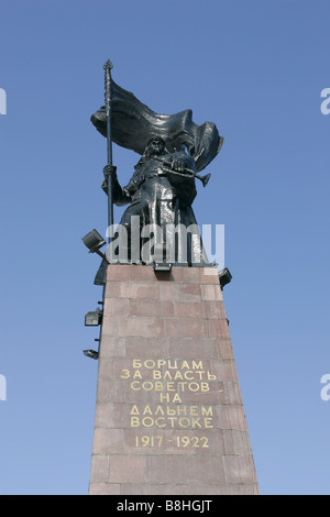 Monumento comunista nella piazza principale a Vladivostok, Siberia, Russia. Foto Stock