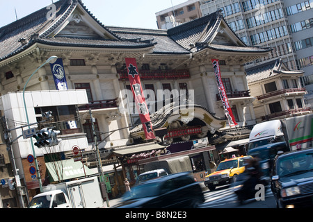 Kabukiza teatro Kabuki, Higashi Ginza district, Tokyo, Giappone. Foto Stock