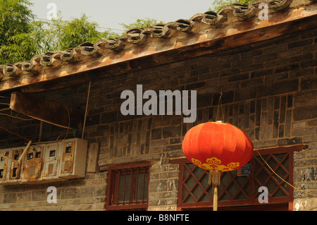 Cina Xian Shaanxi quarti musulmana di fango di vecchia casa di mattoni Foto Stock