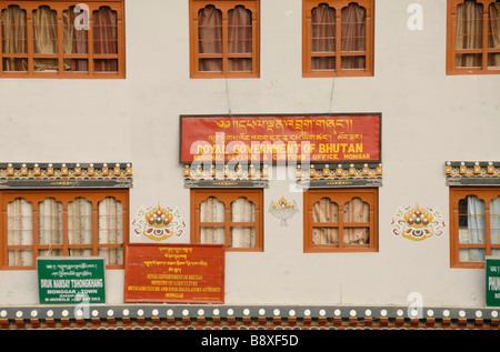 Un decorata tradizionalmente reddito regionale e Ufficio doganale Foto Stock