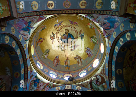 Cristo Pantocratore in una cupola della Chiesa greco-ortodossa dei dodici apostoli a Cafarnao, presso il mare di Galilea nel nord di Israele Foto Stock