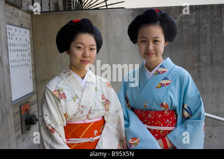 Giappone Honshu Kyoto Foto Stock