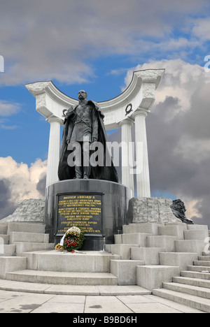 Statua di bronzo di zar russo Alessandro II il liberatore Mosca Russia Foto Stock