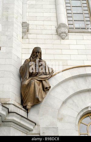 Frammento della facciata con altorilievi del santo la Cattedrale di Cristo Salvatore Foto Stock