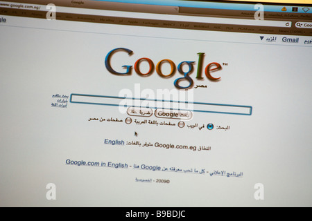 Sullo schermo del computer che mostra internet Google arabo pagina Foto Stock
