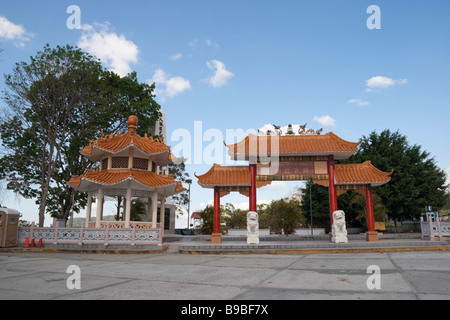 Mirador de las Americas. Puente de las Americas, il canale di Panama, Repubblica di Panama, America Centrale Foto Stock