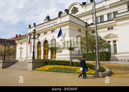 Assemblea nazionale a Sofia Bulgaria Foto Stock