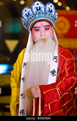 Taiwan, Taipei, Taiwan Hall di cemento, Taipei Eye, cinese la cantante lirica Foto Stock