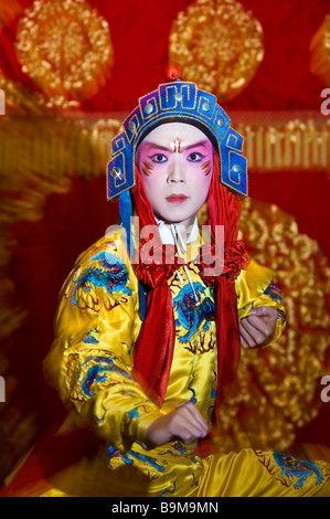 Taiwan, Taipei, Taiwan Hall di cemento, Taipei Eye, cinese la cantante lirica Foto Stock