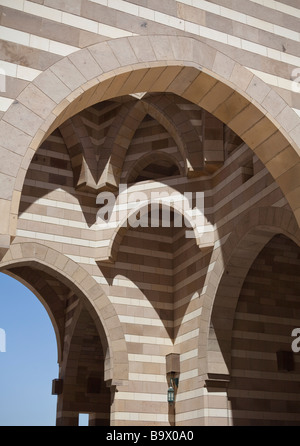 Ingresso dome, il nuovo campus, università americana del Cairo in Egitto Foto Stock