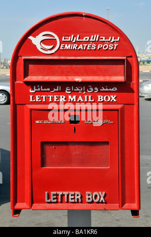 Abu Dhabi Red Letter mail box Foto Stock