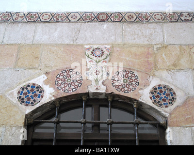 Vecchia casa di damascatura Bayt al Sibai a Damasco in Siria Antigua Casa Damascena Beit o Bait al Sibai Damasco SIRIA Foto Stock