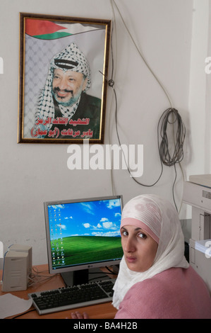 Autorità Palestinese Betlemme Aida Refugee Camp ufficio amministrazione Foto Stock