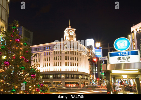 Vista notturna della stazione di Ginza a Tokyo in Giappone Foto Stock