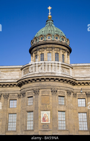 Cattedrale di Kazan, San Pietroburgo, Russia. Foto Stock