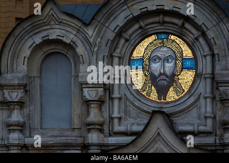 Gesù mosaico di testa cercando asquint. Foto Stock