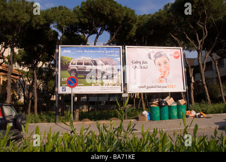 Sul ciglio della strada di Beirut Libano Foto Stock