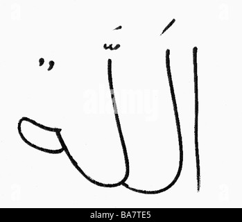 Religione, Islam, scrittura 'Allah', scritto in arabo, , Foto Stock