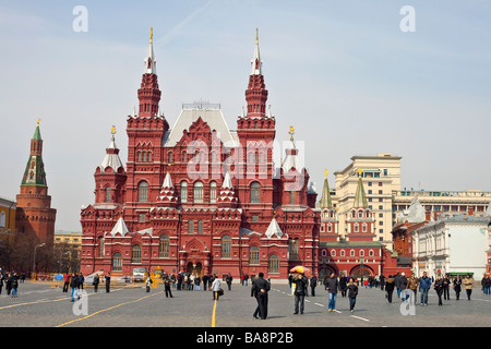 Mosca museo storico statale Rosso, Museo di Storia Nazionale, Mosca, Piazza Rossa, Russia Foto Stock