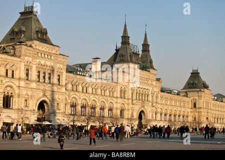 Galleria GUM, Mosca, Piazza Rossa, Russia. Gomma shopping mall è il luogo con il più costoso negozi in Russia Foto Stock