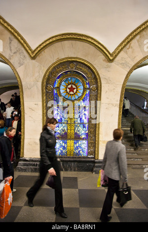 Nowoslobodskaya la stazione della metropolitana di Mosca, Russia Foto Stock