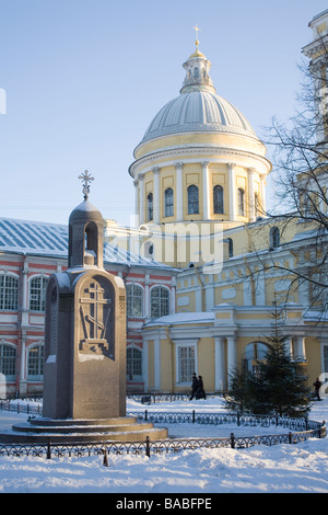 La Russia. San Pietroburgo. Alexander Nevsky Lavra o del Monastero di Alexander Nevsky,. Foto Stock