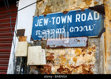 Jew-Town Road strada segno in Jew Town, Mattancherry, Fort Cochin, India Foto Stock