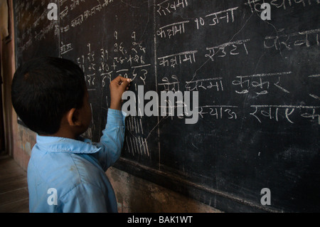 Bambini nepalesi in aula Foto Stock