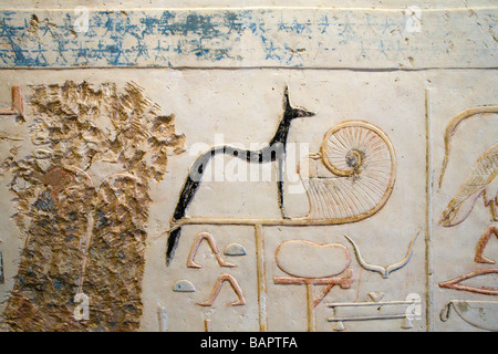 Opera d'arte e franchigie il tempio mortuario di Merneptah sulla riva occidentale del Fiume Nilo a Luxor. Egitto Foto Stock