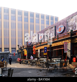 Via Wangfujing di Pechino ristoranti tradizionali Foto Stock