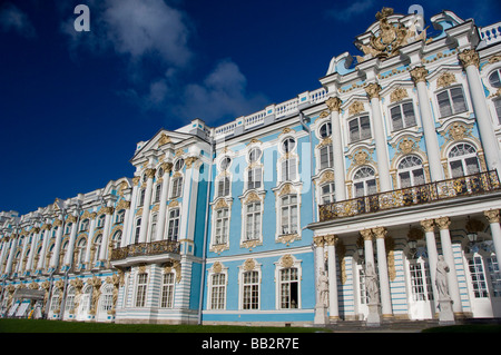 La Russia, San Pietroburgo, Palazzo di Caterina (aka il Bolshoi Yekaterinsky Dvorets). (RF) Foto Stock