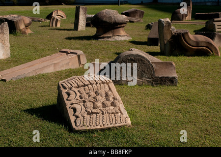 Scultura di Sydney a piedi la memoria è creazione senza fine da Kimio Tsuchiya in Royal Botanic Gardens Sydney NSW Australia Foto Stock