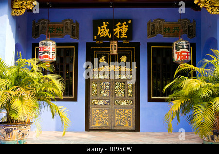 Singapore, Neil Road, casa Peranakan. Foto Stock