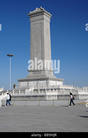 Un monumento per il popolo di eroi, Piazza Tiananmen, Pechino, Cina. Foto Stock