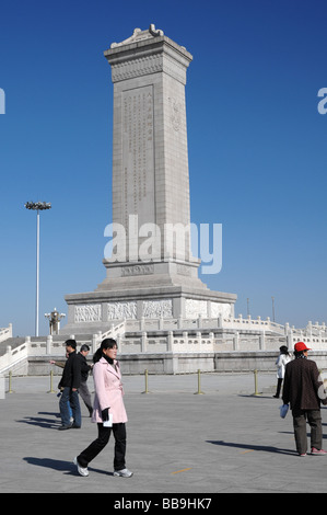 Un monumento per il popolo di eroi, Piazza Tiananmen, Pechino, Cina. Foto Stock