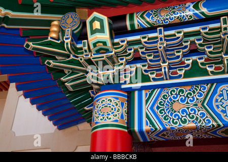 Molto colorato Tempio cinese del cielo come si vede in Cina Foto Stock