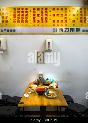 Di base il ristorante cinese interno Taipei Taiwan Foto Stock