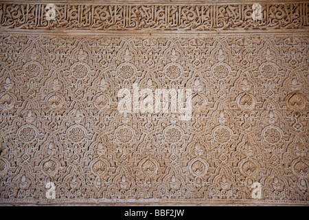 Il patio del Cuarto Dorado nell'Alhambra di Granada Spagna Foto Stock