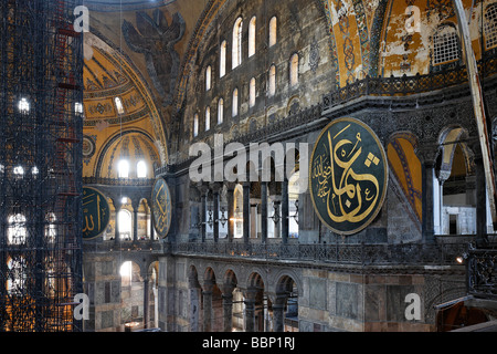 Hagia Sophia, Aya Sofya, interno con i ponteggi, Sultanahmet, Istanbul, Turchia Foto Stock