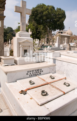 Il copto vecchio Cairo Egitto cristiano egiziano Dio Foto Stock