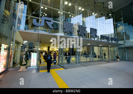 Ingresso anteriore di Tokyo alla stazione ferroviaria in Giappone Foto Stock