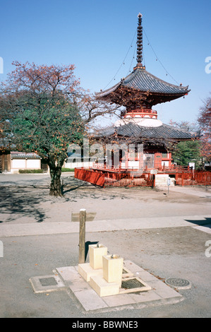 24 nov 2004 - Tempio Kita-In nella città giapponese di Kawagoe, meglio conosciuto come Piccolo Edo, a nord di Tokyo. Foto Stock
