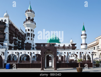 Jeddah Abdul Raouf Khalif museum e la moschea Foto Stock