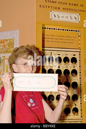 Museo dell'Alfabeto Waxhaw NC USA Foto Stock