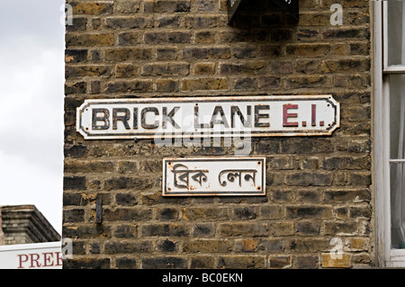 Brick Lane road sign, la famosa strada di curry ristoranti in Londra Foto Stock