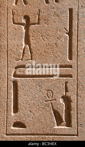 Tempio di Karnak Khonso Amon Ra Luxor Egitto Foto Stock