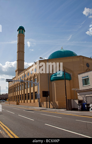 Sheffield Centro Islamico Foto Stock